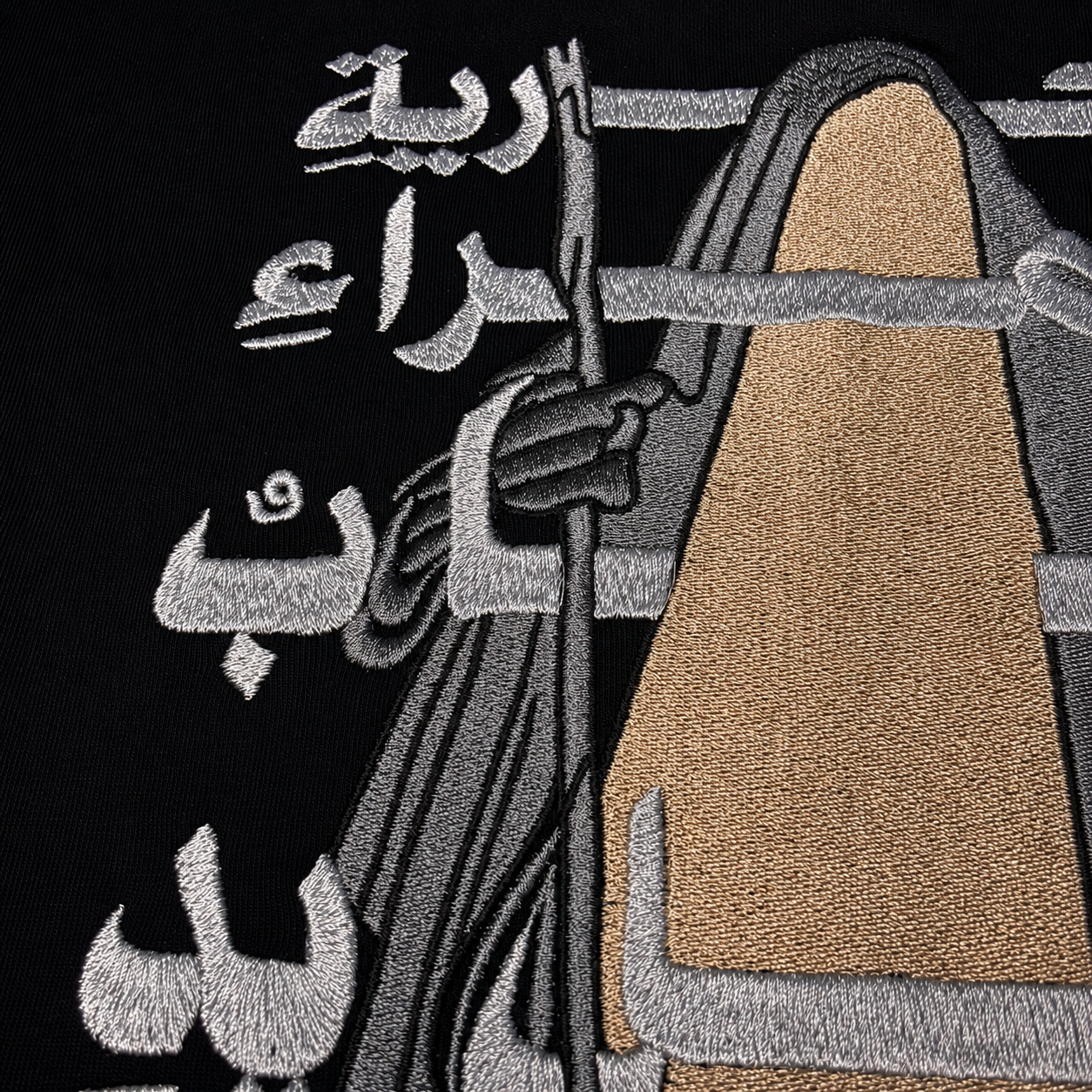 DUTHUR “وللحرية الحمراء باب” Oversize Tişört – Siyah Graphic T-shirt